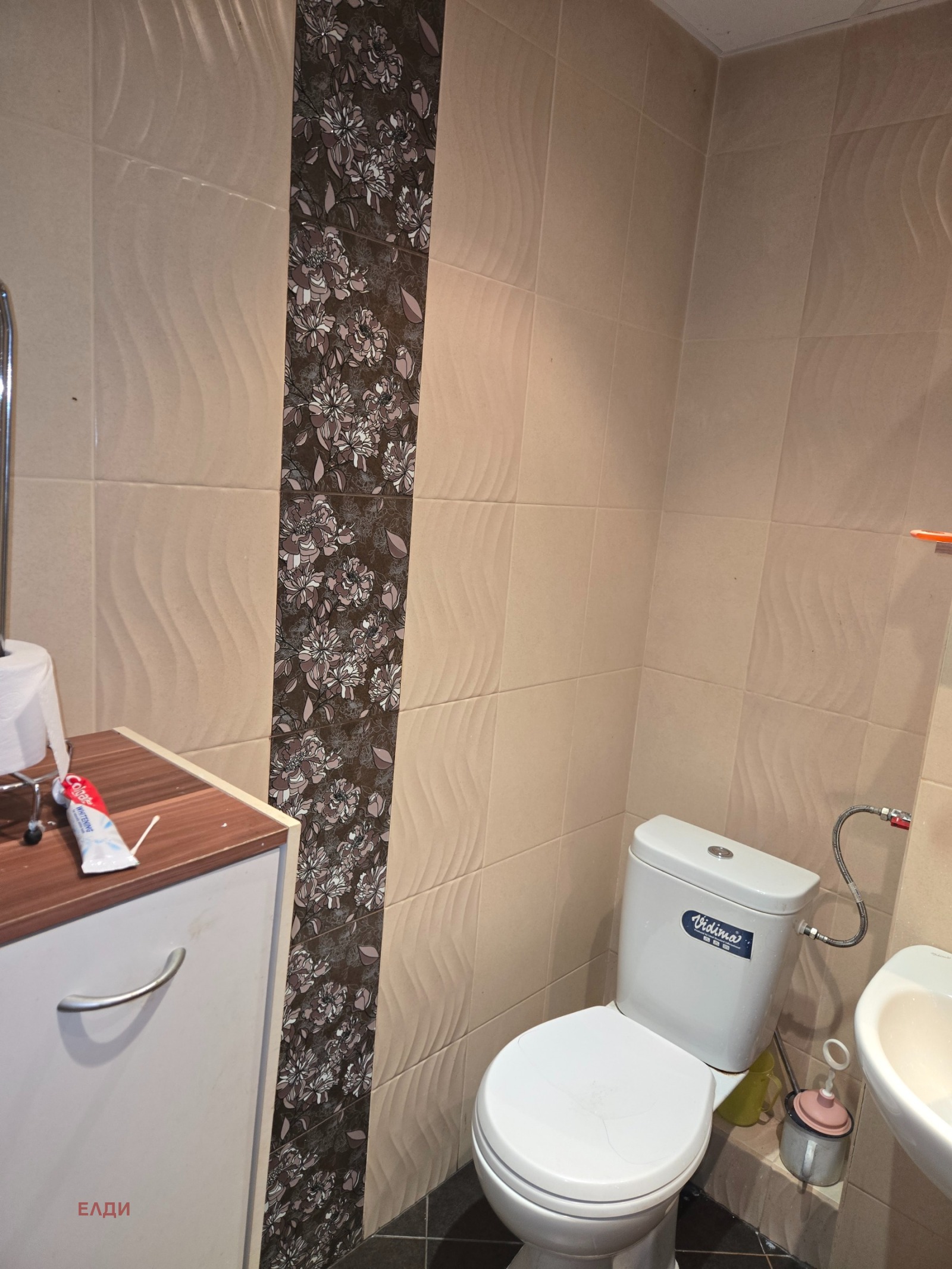 ������� 1-����� | Imot.bg � ����������� 7