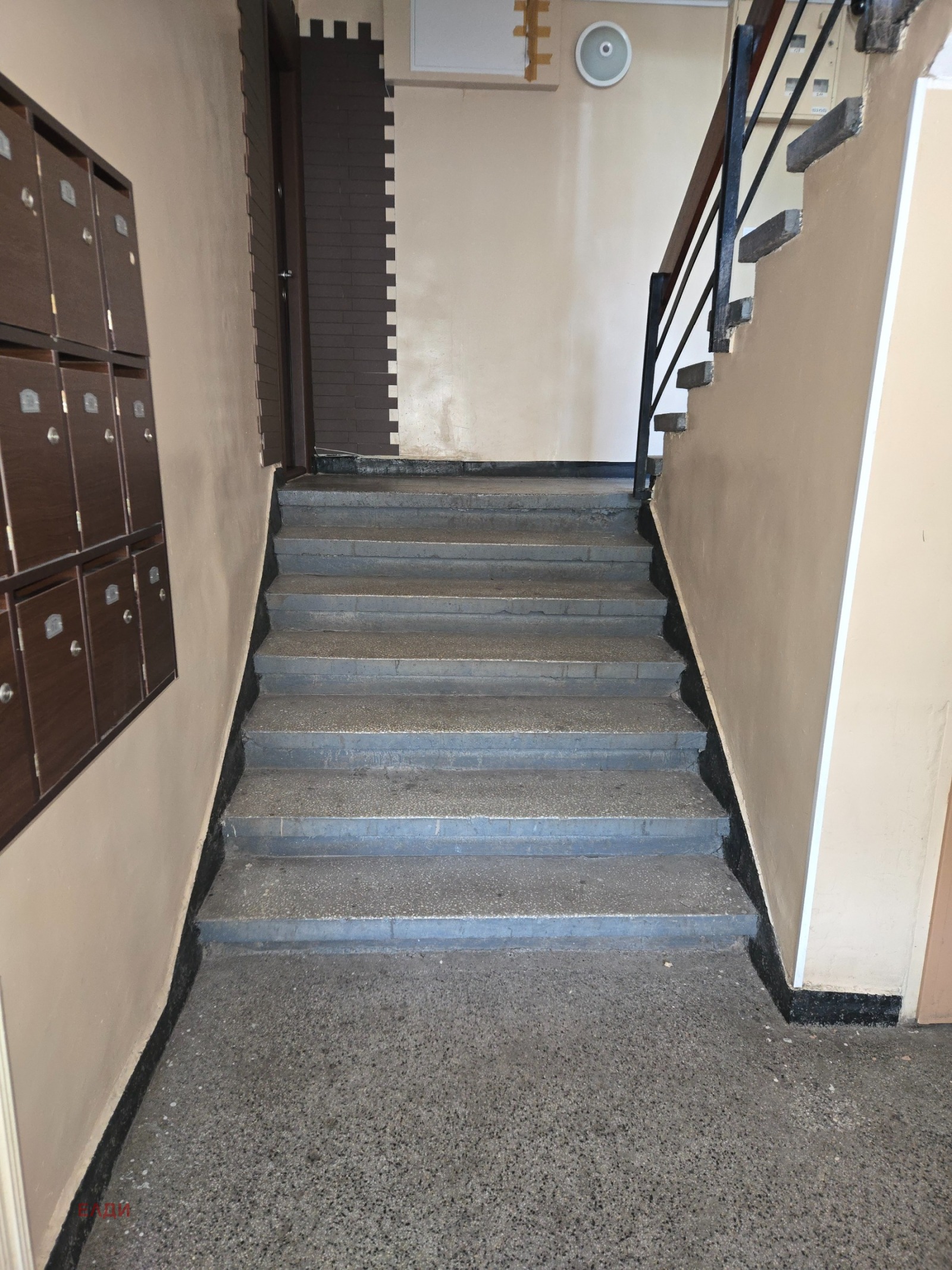 ������� 1-����� | Imot.bg � ����������� 12