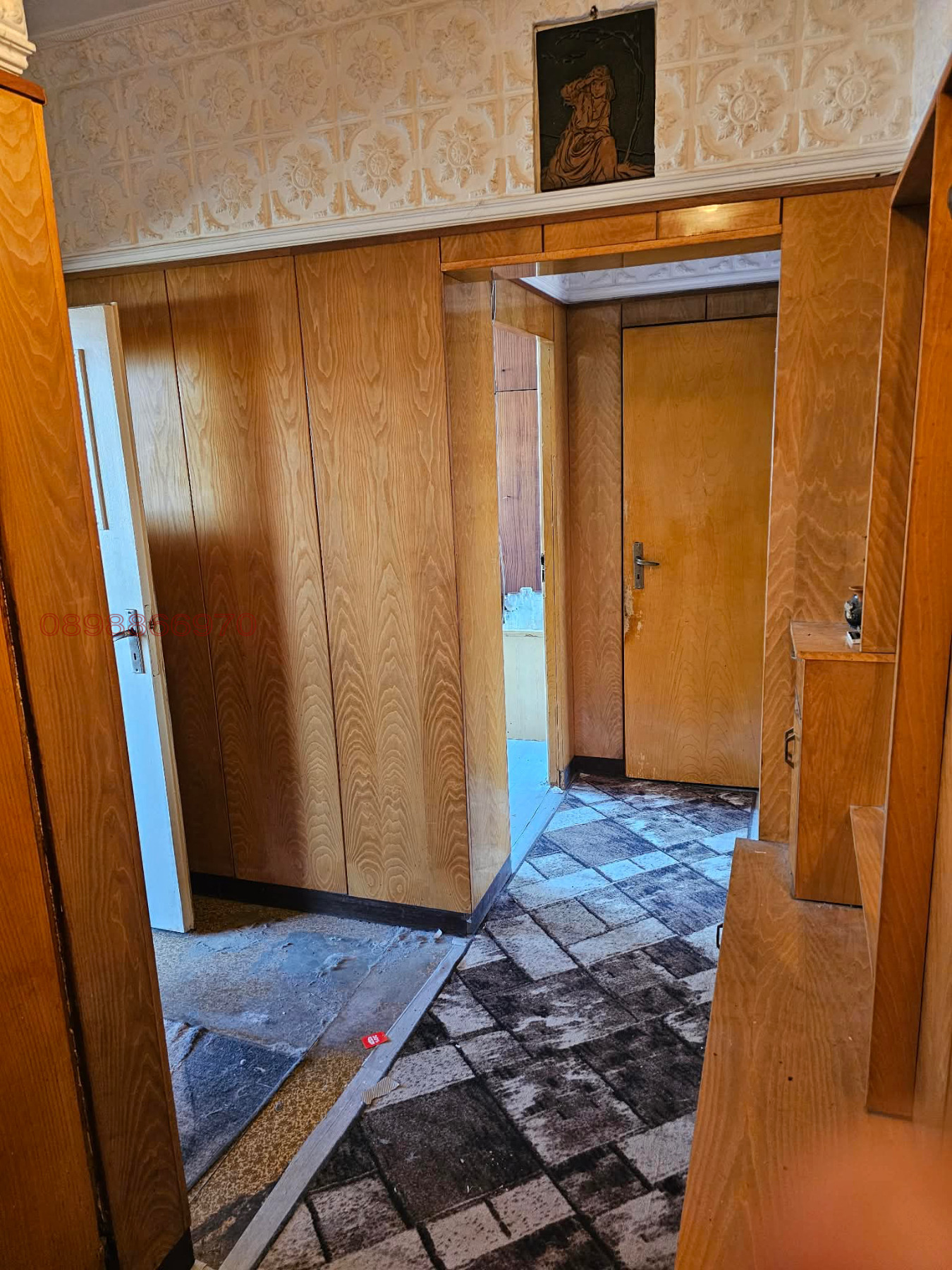 ������� 2-����� | Imot.bg � ����������� 8