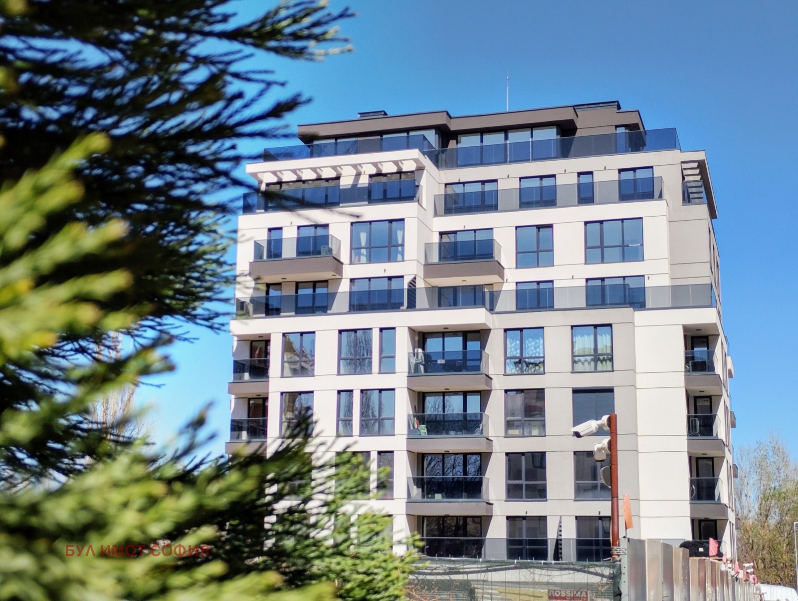 Продава 3-СТАЕН | Imot.bg — изображение 1