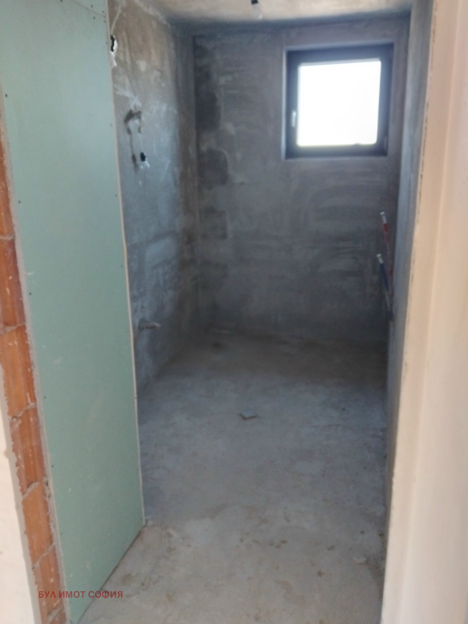 Продава 3-СТАЕН | Imot.bg — изображение 13
