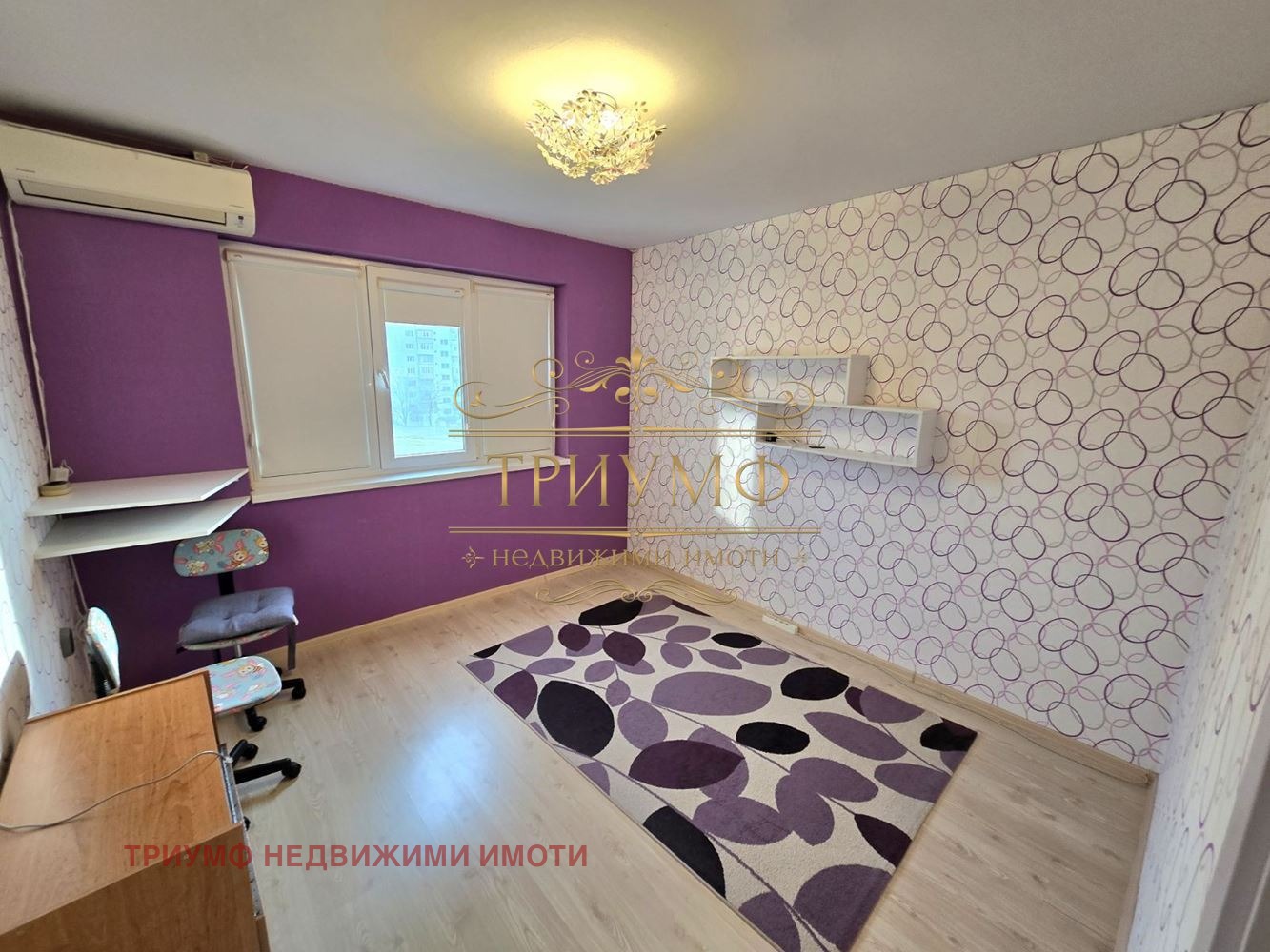 ������� 4-����� | Imot.bg � ����������� 9