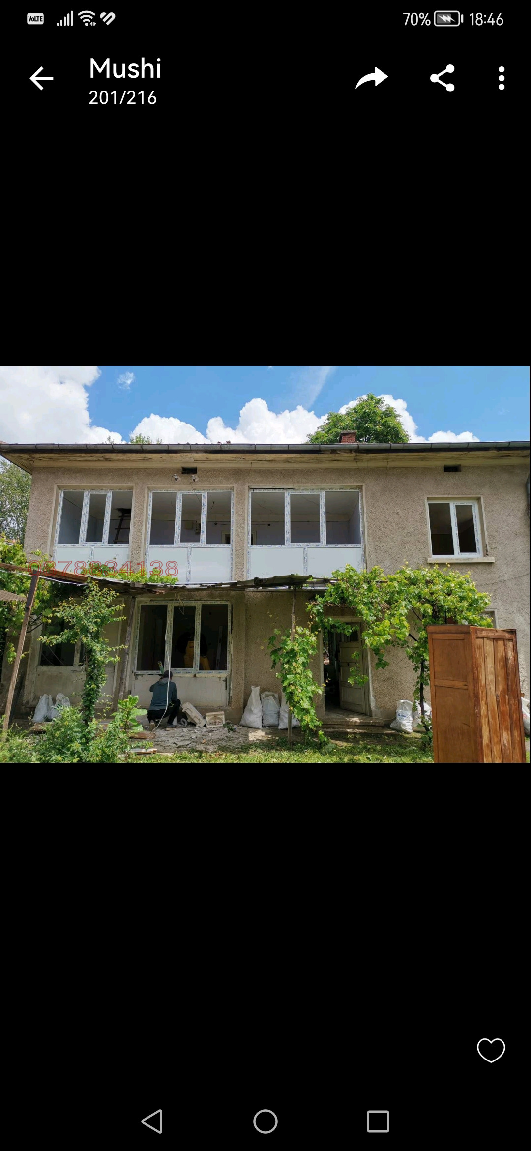 ������� ���� | Imot.bg � ����������� 12