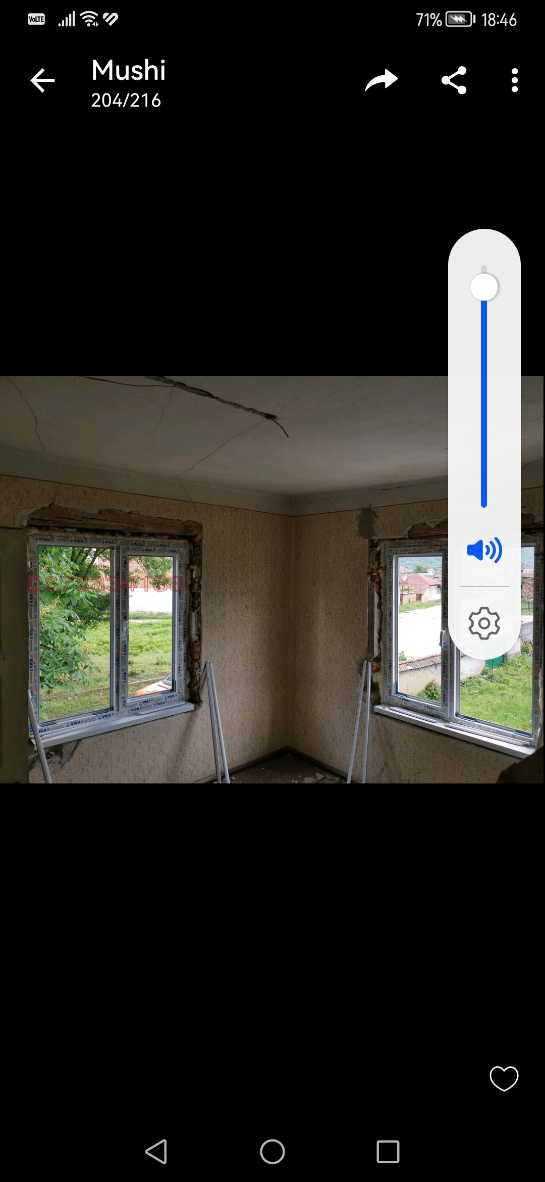 ������� ���� | Imot.bg � ����������� 10