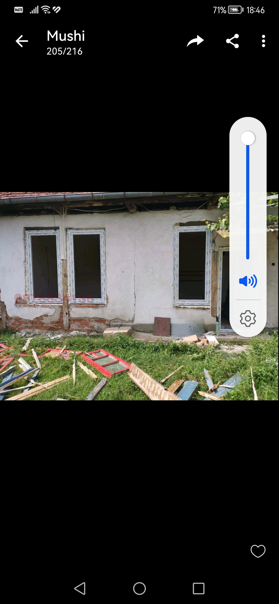 ������� ���� | Imot.bg � ����������� 11