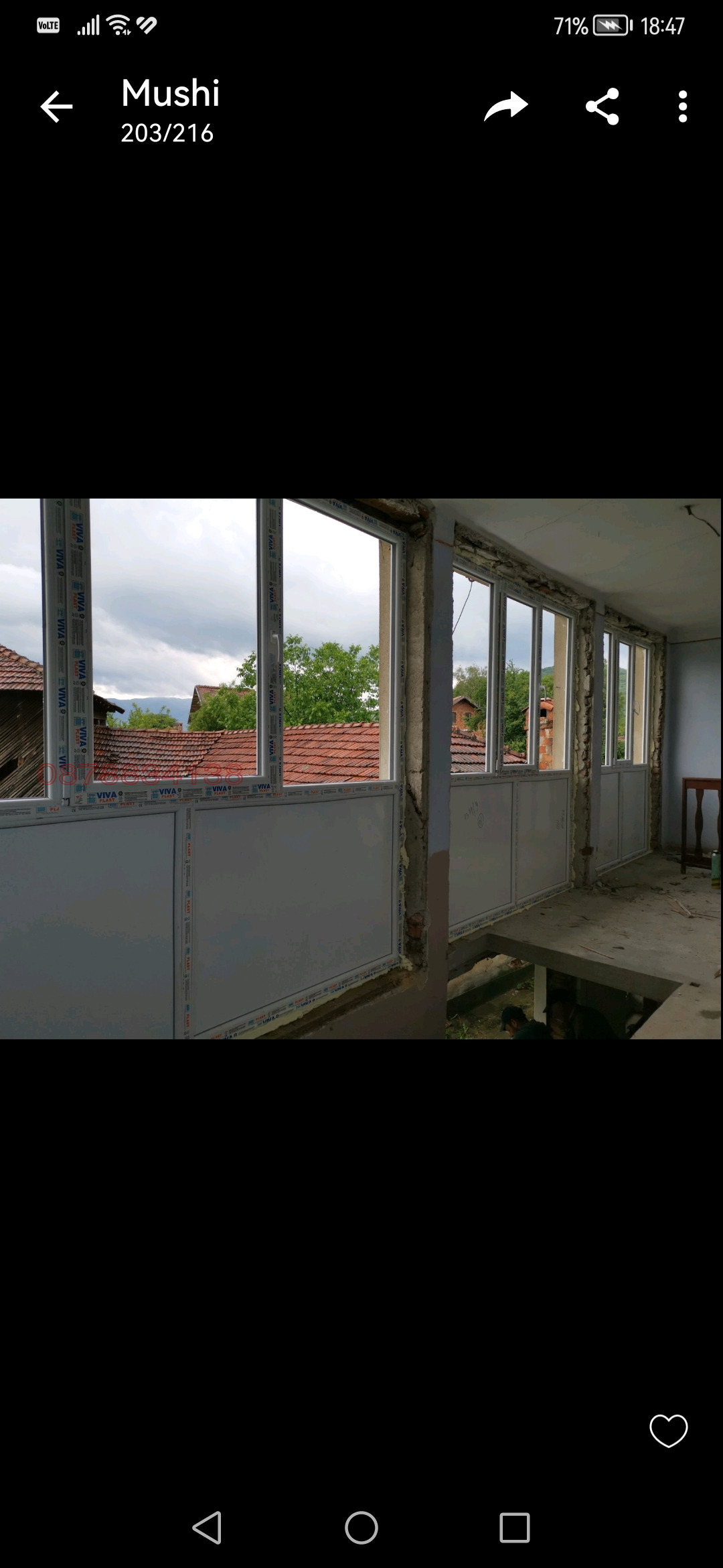 ������� ���� | Imot.bg � ����������� 9