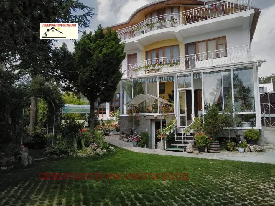 Продава КЪЩА | Imot.bg — изображение 1