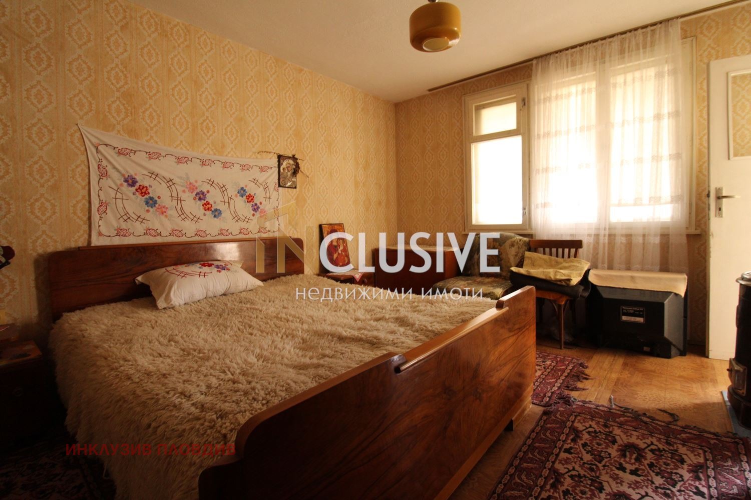 Продава КЪЩА | Imot.bg — изображение 11