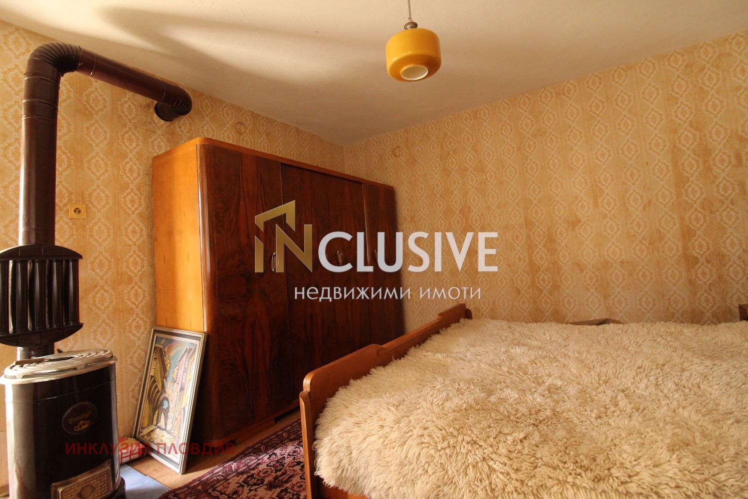 Продава КЪЩА | Imot.bg — изображение 9