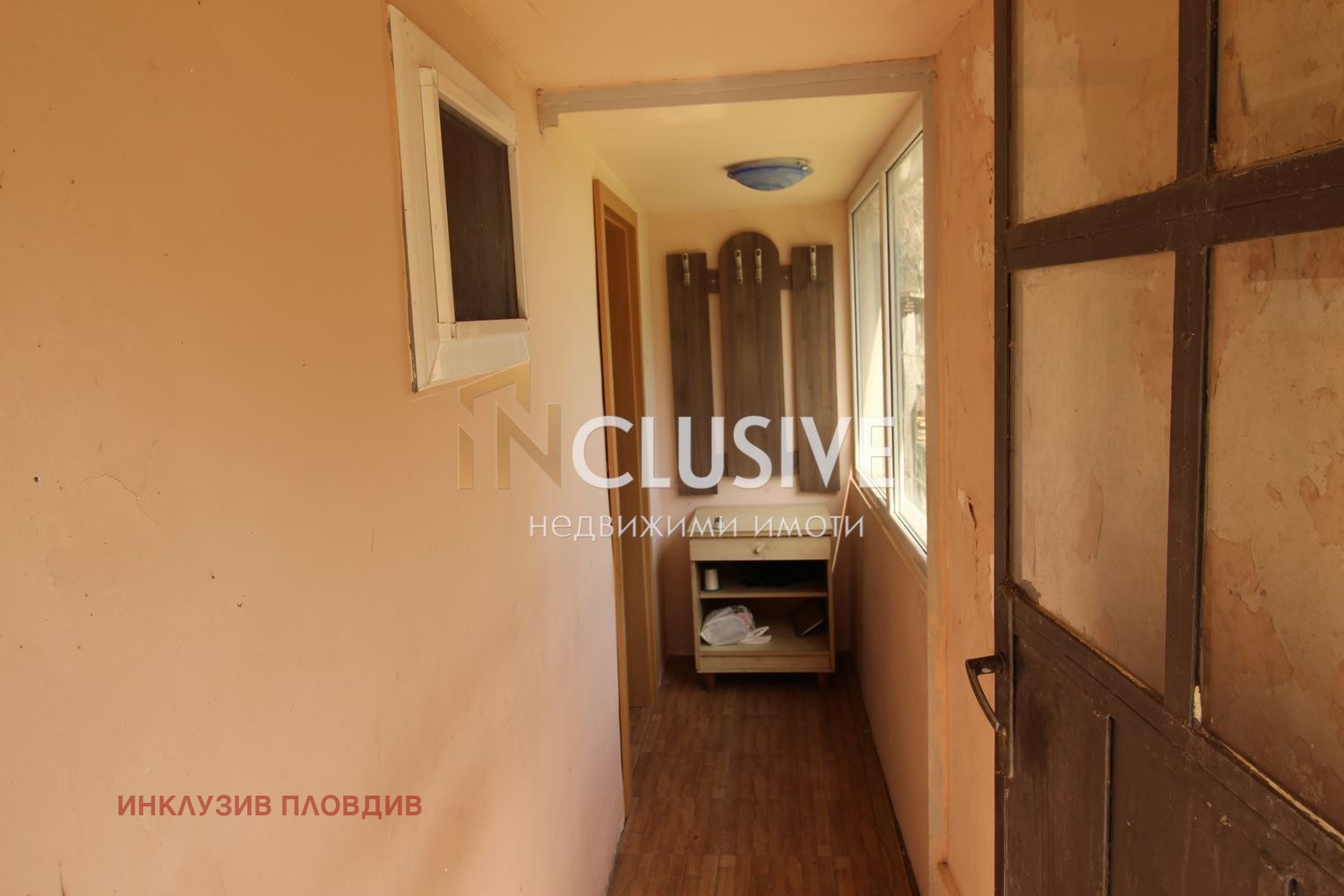 Продава КЪЩА | Imot.bg — изображение 6