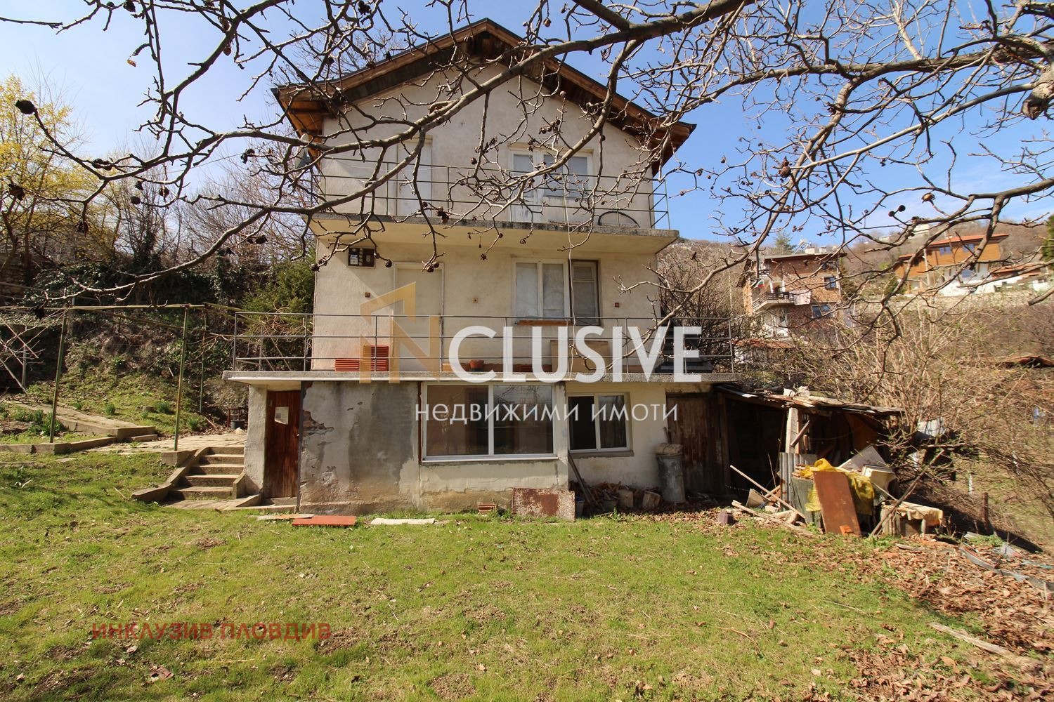 Продава КЪЩА | Imot.bg — изображение 1