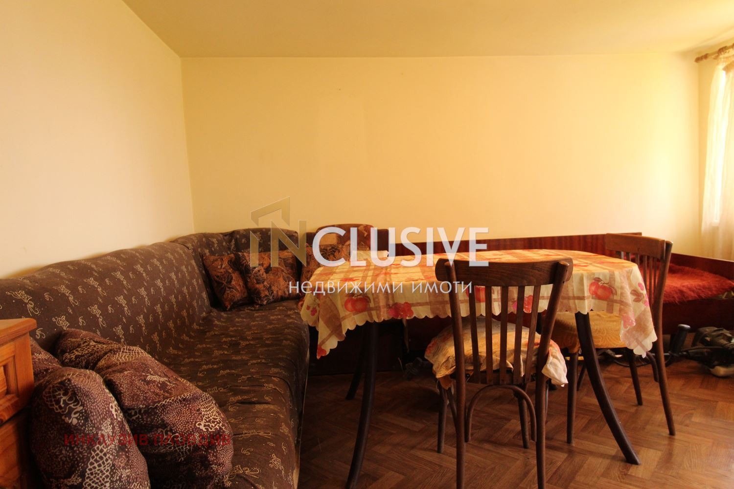 Продава КЪЩА | Imot.bg — изображение 4