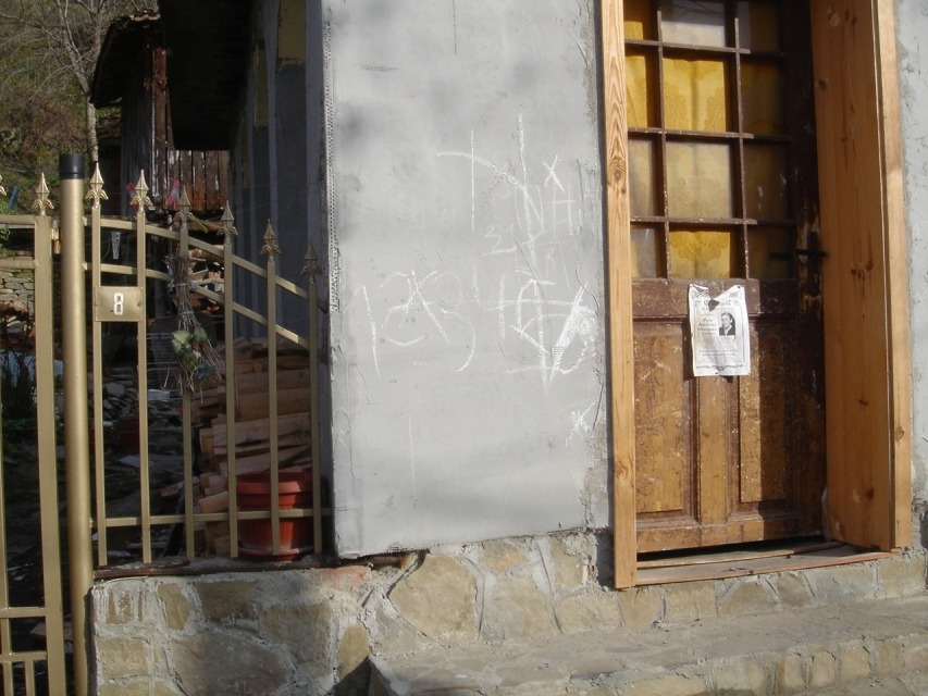 ������� ���� | Imot.bg � ����������� 3