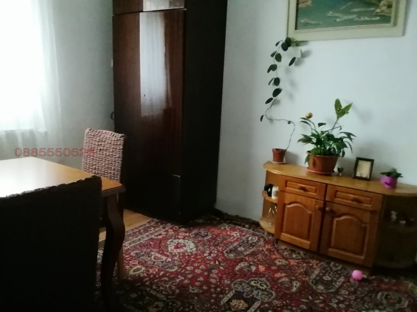 ������� ���� | Imot.bg � ����������� 3