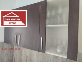 ������� 1-����� | Imot.bg � ����� ������ 6