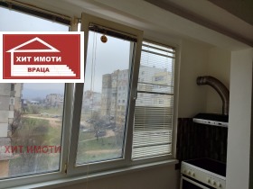 ������� 1-����� | Imot.bg � ����� ������ 4