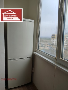 ������� 1-����� | Imot.bg � ����� ������ 2