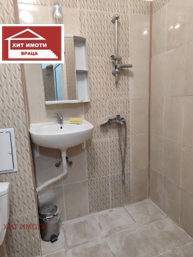 ������� 1-����� | Imot.bg � ����� ������ 12