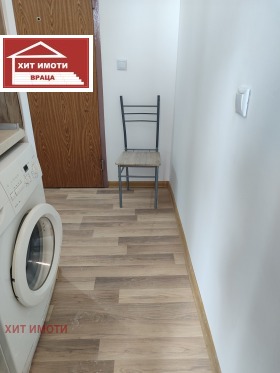 ������� 1-����� | Imot.bg � ����� ������ 7