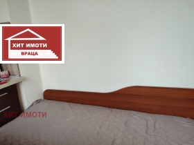 ������� 1-����� | Imot.bg � ����� ������ 14