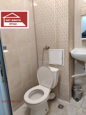 ������� 1-����� | Imot.bg � ����� ������ 11