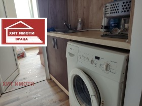 ������� 1-����� | Imot.bg � ����� ������ 5