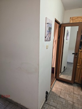 ������� 1-����� | Imot.bg � ����� ������ 5