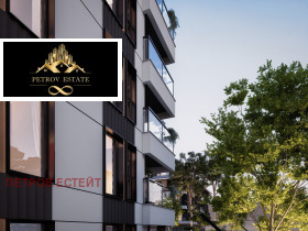 1 soveværelse Velingrad, region Pazardzhik 8