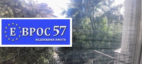  2- | Imot.bg    14