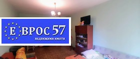  2- | Imot.bg    12