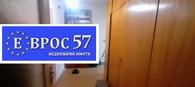  2- | Imot.bg    9