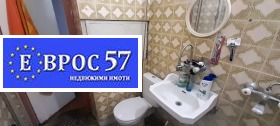  2- | Imot.bg    11