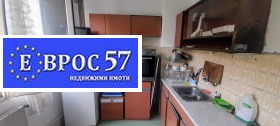  2- | Imot.bg    7