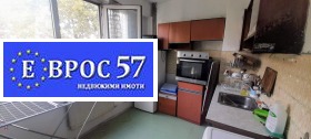  2- | Imot.bg    3