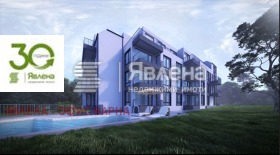 1 спальня Кранево, область Добрич