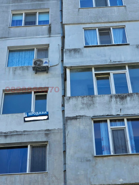 ������� 2-����� | Imot.bg � ����� ������ 2