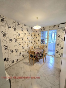 ������� 4-����� | Imot.bg � ����� ������ 3