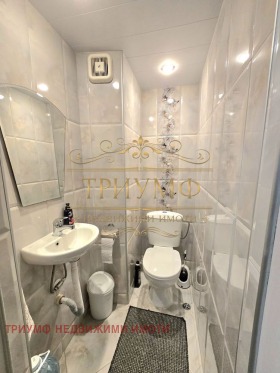 ������� 4-����� | Imot.bg � ����� ������ 13