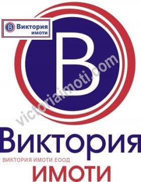 Продажба на имоти в с. Леденик, област Велико Търново — страница 5 - изображение 2 