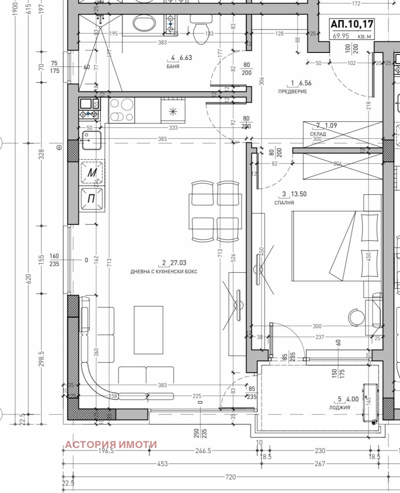 Продава 2-СТАЕН, гр. София, Малинова долина, снимка 6 - Aпартаменти - 47518053