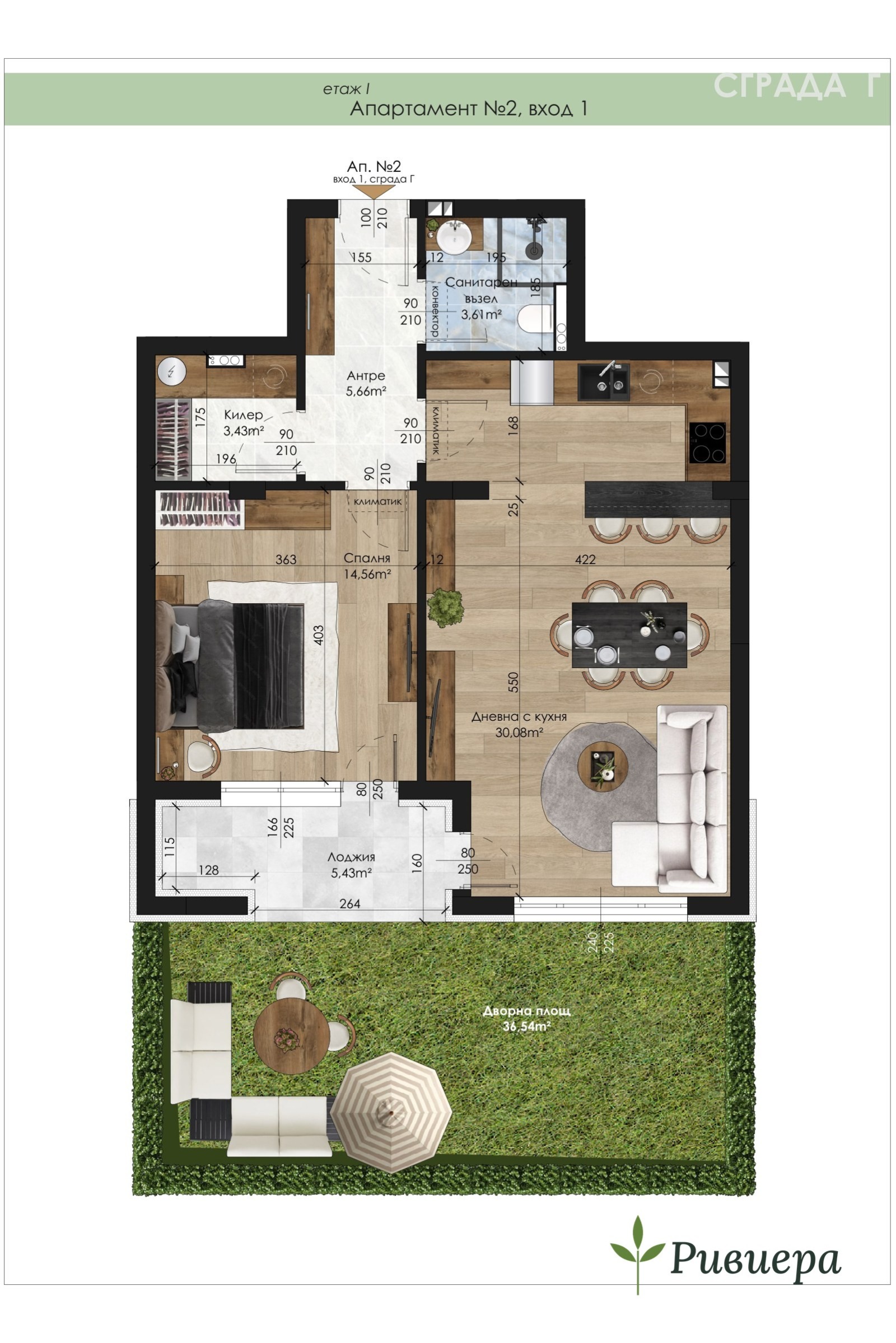 Продава 2-СТАЕН, гр. Шумен, Пазара, снимка 2 - Апартаменти - 53518751