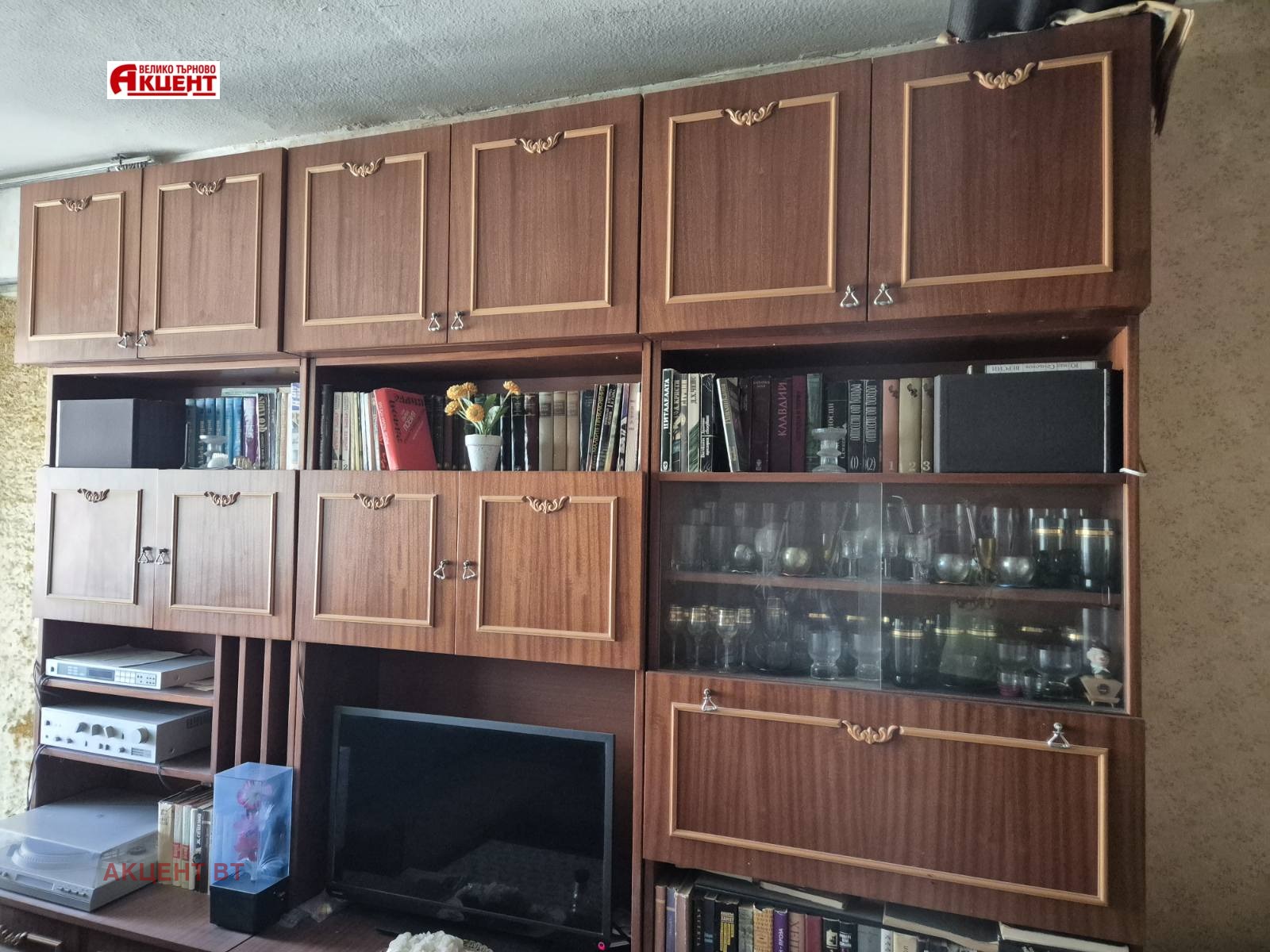 Продава 3-СТАЕН, гр. Велико Търново, Бузлуджа, снимка 2 - Апартаменти - 54869877