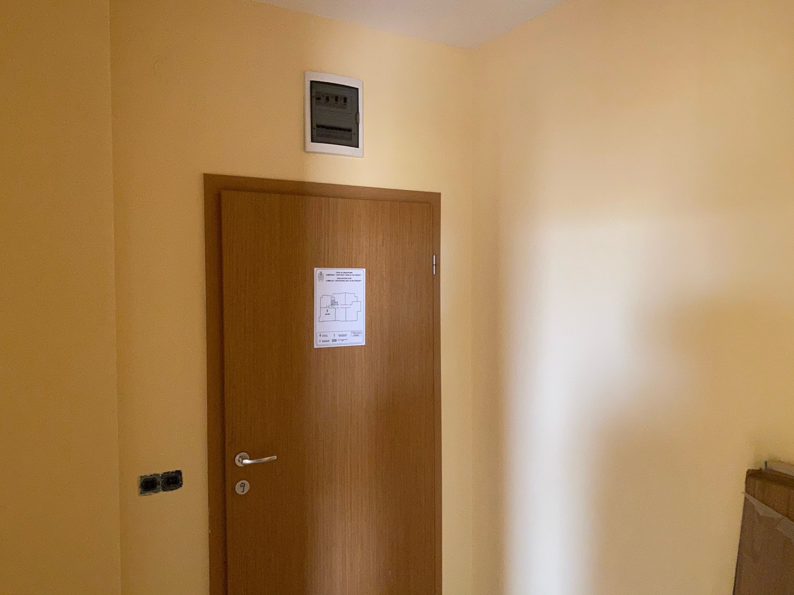 Продава 3-СТАЕН, гр. Балчик, област Добрич, снимка 11 - Апартаменти - 55801489