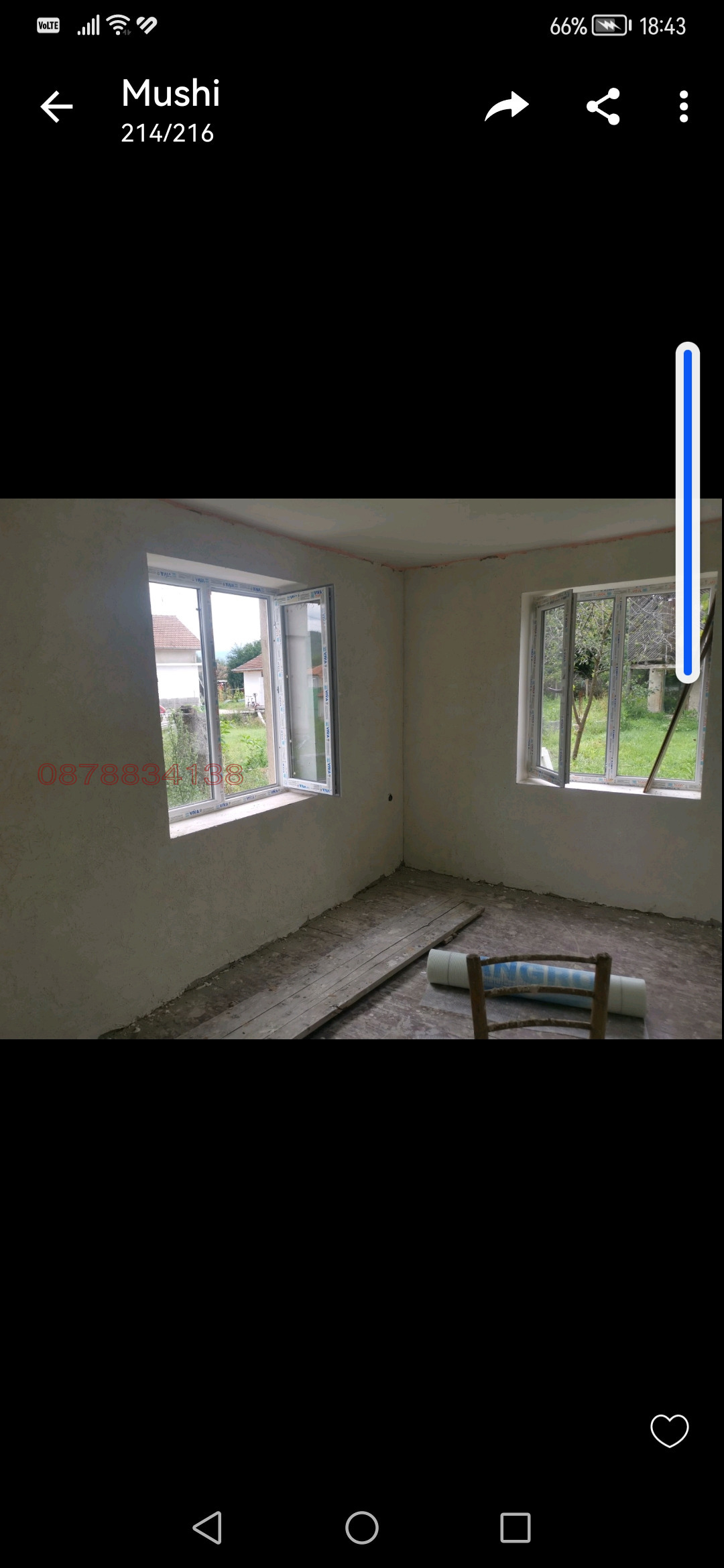 Продава КЪЩА, с. Новачене, област София област, снимка 15 - Къщи - 53850176