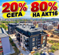 Продава 4-СТАЕН, гр. София, Малинова долина, снимка 1