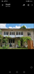 Продава  Къща област София , с. Новачене , 212 кв.м | 90358882 - изображение [12]