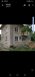 Продава  Къща област София , с. Новачене , 212 кв.м | 90358882 - изображение [13]