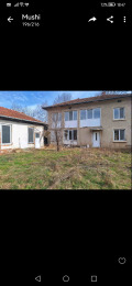 Продава  Къща област София , с. Новачене , 212 кв.м | 90358882 - изображение [4]