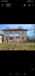 Продава  Къща област София , с. Новачене , 212 кв.м | 90358882 - изображение [3]