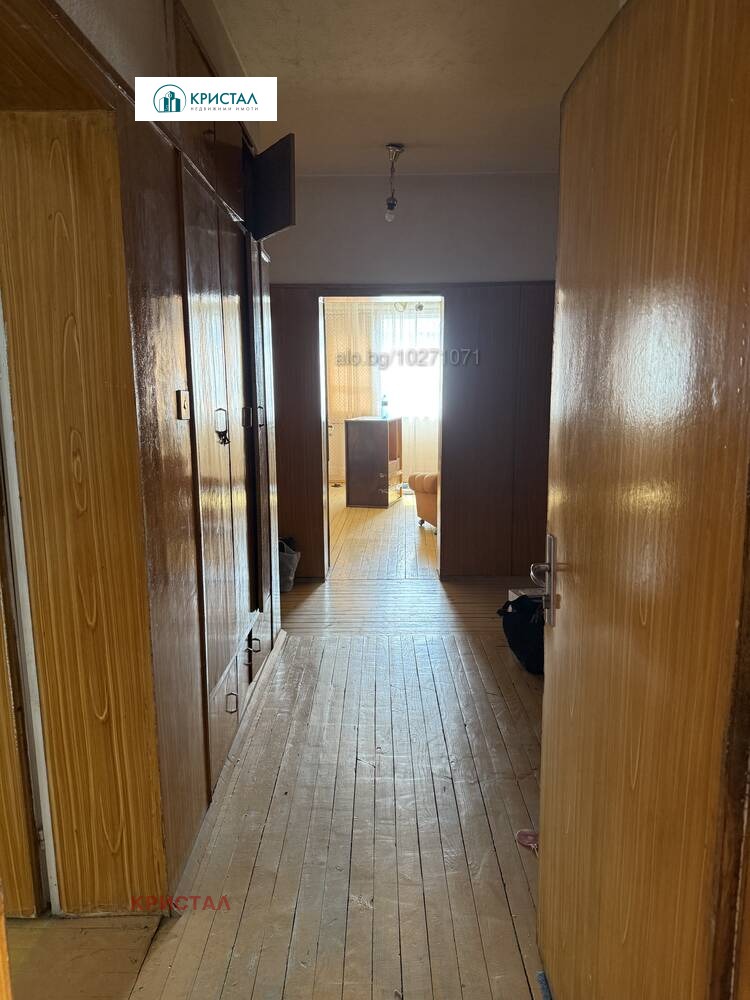 ������� ���������� | Imot.bg � ����������� 3